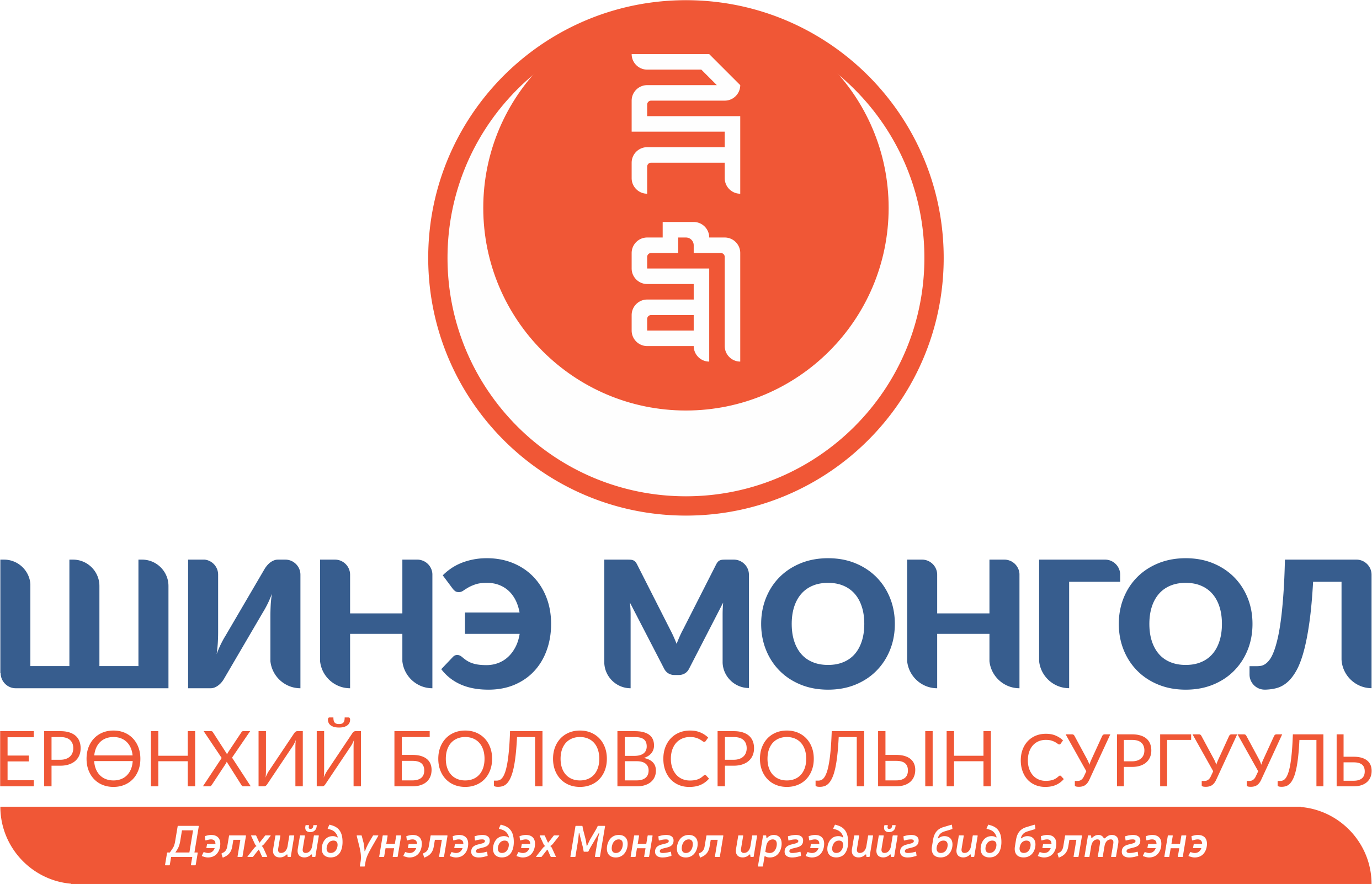 logo